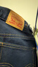 Levi's李維斯25年秋冬新款女士Baggy經(jīng)典高腰寬直筒牛仔褲0001UP 深藍 27 (29) 曬單實拍圖