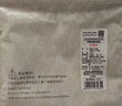 好孩子（gb）兒童內褲女 母嬰A類(lèi)女孩純棉內褲 5A抗菌平角內褲女-3條裝粉紅 曬單實(shí)拍圖