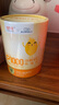 信誼SINE崔玉濤團隊共研P1000沙棘VC100%天然水果沙棘果油嬰標6月+ 四盒裝（120條） 曬單實(shí)拍圖
