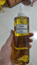DHC蝶翠詩橄欖卸妝油300ml 溫和卸妝易乳化不油膩清潔去角質(zhì) 曬單實(shí)拍圖