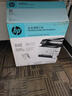 惠普（HP）打印機3388sdw/fdw a4彩色激光復印機掃描機一體機自動(dòng)雙面打印無(wú)線(xiàn)有線(xiàn)連接連續復印掃描家用辦公 3388fdw（四合一）雙打雙復雙掃+全彩觸控 曬單實(shí)拍圖
