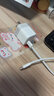 CUKTECH酷態(tài)科40W蘋果17充電器適用iPhone17/16/15ProMaxAir/ipad氮化鎵快充頭Type-C數(shù)據(jù)線 曬單實拍圖
