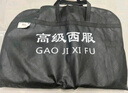 馬尼亞袋鼠【次日達可選】秋冬新款西服套裝男士修身商務(wù)正裝外套職業(yè)西裝整 (西服+西褲+襯衫)黑色7件套 L 【95-105斤】 偏小 曬單實(shí)拍圖