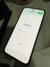 小米（MI）REDMI Turbo 4 Pro 第四代驍龍8s 7550mAh長(cháng)續航 16GB+256GB 白色 小米紅米5G手機 曬單實(shí)拍圖