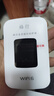 格行隨身wifi6官方正品三網(wǎng)通用車(chē)載便攜式無(wú)線(xiàn)網(wǎng)卡cpe路由器WiFi免插卡移動(dòng)隨身wifi非無(wú)限流量2025款 旗艦彩屏款【京倉速發(fā) 次日達】送1000G免費試用 曬單實(shí)拍圖