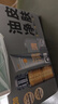C咖【王一博同款】美白小罐膜*30罐抗皺淡斑緊致面霜涂抹面膜禮物 曬單實拍圖