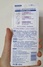碧柔（Biore）輕透倍護防曬乳液40ml面部身體隔離防曬霜防紫外線(xiàn)戶(hù)外軍訓通勤 曬單實(shí)拍圖