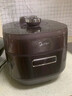 美的（Midea）【國家補貼】IH速嫩感猛火電壓力鍋5L智能預約家用電飯煲0涂層頂置觸控高壓鍋4-6人自動(dòng)排氣S5972K 曬單實(shí)拍圖