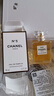 香奈兒（Chanel）五號香水(經(jīng)典)35ml 禮盒裝 N5女士香水 生日禮物送女友送老婆 曬單實(shí)拍圖