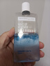 美寶蓮（MAYBELLINE）眼唇卸妝液卸妝水眼部臉部唇部三合一溫和清潔卸妝油旅行裝小樣 眼唇卸妝液150ml*2 曬單實(shí)拍圖