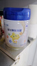 飛鶴星飛帆聚高星 乳鐵蛋白 高鈣CBP 長高4段（3-14歲）兒童奶粉800g 曬單實拍圖