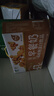 天太乳業(yè)高鈣早餐核桃花生營(yíng)養早餐學(xué)生含牛奶飲品蛋白飲料箱裝節日送禮 天太早餐奶250ml*24盒 曬單實(shí)拍圖
