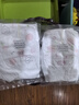 好奇鉑金裝成長(cháng)褲 嬰兒元氣桃桃爽身褲小桃褲超薄透氣 新老隨機 鉑金裝拉拉褲試用XXL4片（簡(jiǎn)裝） 曬單實(shí)拍圖