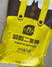 史丹利磷酸二氫鉀花肥料花卉專(zhuān)用果樹(shù)養花用磷鉀肥葉面肥500g 曬單實(shí)拍圖