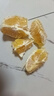 贛南臍橙信豐臍橙新鮮多汁水果贛南臍橙原產(chǎn)地 20斤 曬單實(shí)拍圖