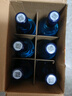 紅星二鍋頭 藍瓶綿柔8 純糧清香型名酒  自飲北京特產(chǎn)中秋禮品 43度 750mL 6瓶 整箱裝 曬單實(shí)拍圖