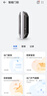 華為智能門(mén)鎖 2 悅享版 AI 掌靜脈識別 超清智能大貓眼 指紋鎖 電子鎖密碼鎖 免費送裝拆舊 曬單實(shí)拍圖