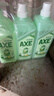 斧頭牌（AXE）金駿青梅果蔬餐具凈洗潔精1.01kg*3（泵+補補）6大零添加 曬單實(shí)拍圖