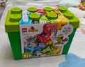 樂(lè )高（LEGO）【年糕媽媽同款】積木得寶10914 豪華繽紛桶大顆粒兒童玩具禮物 曬單實(shí)拍圖