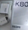 小米紅米K80【國家補貼】 新品5G小米紅米手機 玄夜黑 12GB+256GB 活動(dòng)專(zhuān)享 曬單實(shí)拍圖
