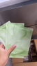 蘭LAN蘭小白膜面膜凝潤修護沁妍精萃面膜補水保濕舒緩面膜 蘭凝潤沁妍小白膜散裝*5片 曬單實拍圖