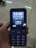 金立（Gionee）老年機(jī)4G全網(wǎng)通老年人手機(jī)全新款超長(zhǎng)待機(jī) 大字體大聲音大按鍵學(xué)生老人專(zhuān)用備用功能機(jī)G510 紫色 曬單實(shí)拍圖