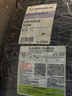 米其林輪胎 275/40R20 106W LATITUDE SPORT 3 攬途 ZP* 包安裝 曬單實(shí)拍圖