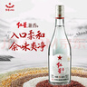 紅星二鍋頭 純糧兼香5 兼香型白酒 42度 500ml*12瓶 整箱裝 口糧酒 曬單實(shí)拍圖