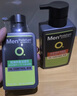 曼秀雷敦男士【張藝興同款】冰爽活炭潔面150ml*2 控油去黑頭洗面奶送男生 曬單實(shí)拍圖