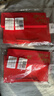 臻匯銀銀筷子足銀S999銀餐具食用家用百福方形福字銀筷子長(cháng)輩送禮自用 曬單實(shí)拍圖