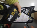 海底撈撈派蝦滑100g*3連包 生鮮冷凍速凍丸滑涮鍋關(guān)東煮丸子火鍋食材 曬單實(shí)拍圖