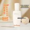 雪花秀第六代潤(rùn)致煥活肌底精華液15ml*4 曬單實(shí)拍圖