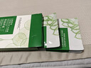 法蘭琳卡（FRANIC）蘆薈黃瓜面膜清爽補水保濕滋潤煙酰胺緊致提亮膚色女生母親節禮物 【補水面膜】20片 曬單實(shí)拍圖