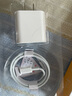 蘋(píng)果充電器充電線(xiàn)氮化鎵原裝30W快充線(xiàn)PD套裝iPhone14ProMax13 15 16手機12正品充電頭數據線(xiàn) 【適配蘋(píng)果8-14】30W快充頭+閃充線(xiàn)丨1米套裝 3C+PD雙認證丨安全不傷機 曬單實(shí)拍圖