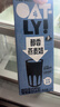 OATLY噢麥力 原味低脂燕麥奶 谷物早餐飲品奶植物蛋白飲料 1L 單支裝 曬單實(shí)拍圖
