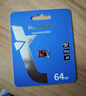 朗科（Netac）64GB TF（MicroSD）存儲卡P500系列 A1 U3 V30 4K 耐用行車(chē)記錄儀&監控攝像頭內存卡 讀速100MB/s 曬單實(shí)拍圖