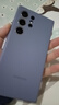 三星【價(jià)保11.11】Samsung Galaxy S24 Ultra AI手機 2億像素 第三代驍龍8 拍照手機 12GB+512GB鈦暮紫 曬單實(shí)拍圖