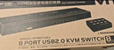 邁拓維矩 MT-viki KVM切換器8口vga八進(jìn)一出鼠標(biāo)鍵盤共享器配送kvm線 MT-801UK-L 曬單實(shí)拍圖