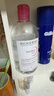 貝德瑪（BIODERMA）【情人節(jié)禮物】舒妍潔膚液明星同款卸妝水粉水500ml護(hù)膚品敏肌 曬單實拍圖