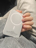 固質(zhì)優(yōu)品【國家3C認證丨官裝正品】蘋(píng)果磁吸充電寶Magsafe移動(dòng)電源20W快充超薄迷你小巧便攜無(wú)線(xiàn)外接電池 【旗艦版】新國標3C認證丨全系通用 可上飛機丨原版1:1丨蘋(píng)果白 曬單實(shí)拍圖