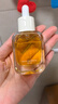 AromeManpo馥郁滿(mǎn)鋪小金磚精華油30ml臉部精華油緊致抗皺護膚煥亮中秋節禮物 曬單實(shí)拍圖