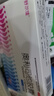 舒爾佳 奧利司他膠囊60mg*24粒 減脂減重 減肥藥 塑身排油瘦身 治療肥胖 曬單實(shí)拍圖