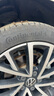 德國馬牌（Continental）汽車(chē)輪胎 225/45R17 94W UC7 適配現代領(lǐng)動(dòng)/奧迪A3/朗逸 曬單實(shí)拍圖