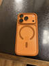 balueus適用蘋(píng)果17ProMax手機殼iPhone17Pro保護套17透明磁吸AI相機按鍵ip防摔17pm超薄Air外殼 磁吸款【橙色】冰晶高透-帶相機按鍵 iPhone 17 Pro 曬單實(shí)拍圖