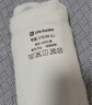 海瀾之家背心男純棉男士背心100%純棉汗衫男寬松大碼老頭衫打底背心男保暖 100%純棉-白色/灰色(2件裝) XL -175/100(130-150斤) 曬單實(shí)拍圖