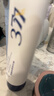 DR.NEUER377氨基酸洗面奶男女士控油祛痘除螨蟲去黑頭潔面乳去角質(zhì)美白1瓶 曬單實拍圖