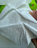 心相印抽紙【肖戰推薦】云感柔膚3層100抽*27包S碼 柔厚親膚無(wú)刺激 紙巾 曬單實(shí)拍圖