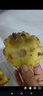 譯優(yōu)農海南金鉆鳳梨新鮮水果 現摘樹(shù)上熟菠蘿大果手撕無(wú)眼爆甜多汁當季 9斤順豐精選裝【4-6個(gè)】 曬單實(shí)拍圖