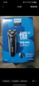 飛利浦（PHILIPS）電動(dòng)剃須刀新一代旋風(fēng)2系刮胡刀導須凈剃6D自貼合刀頭  送男友送老公 父親生日禮物 曬單實(shí)拍圖