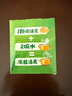 家樂(lè )濃湯寶系列 老母雞湯口味4顆裝 128g 0防腐劑甜味劑 煲湯家用調料 曬單實(shí)拍圖
